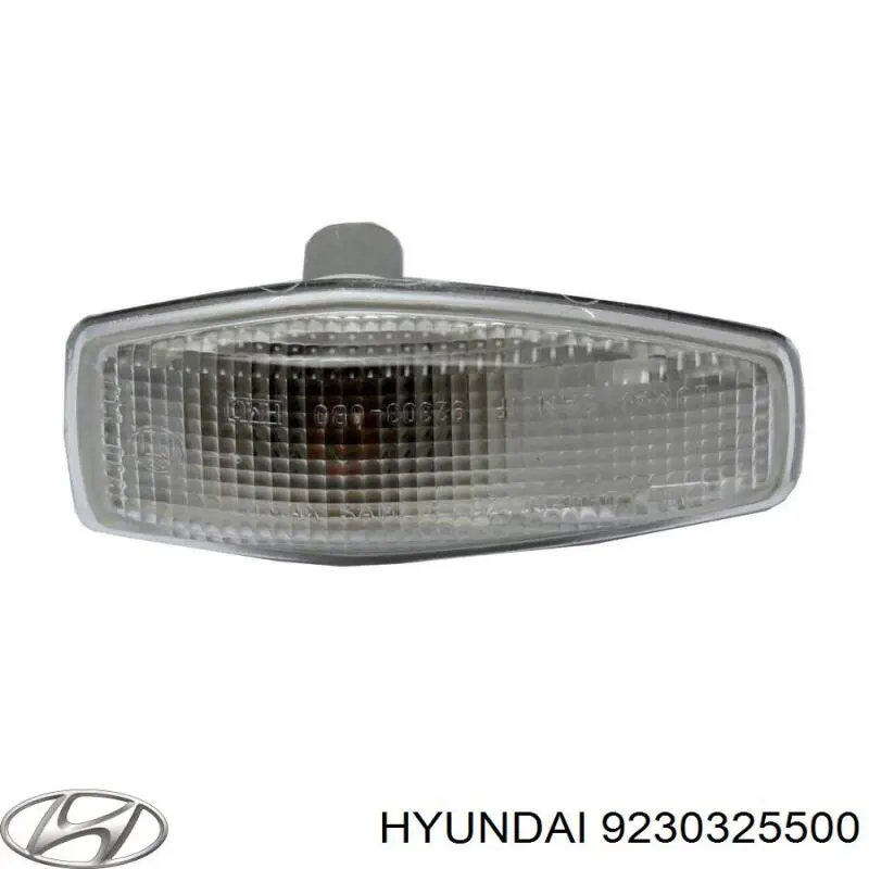 9230325500 Hyundai/Kia luz intermitente guardabarros