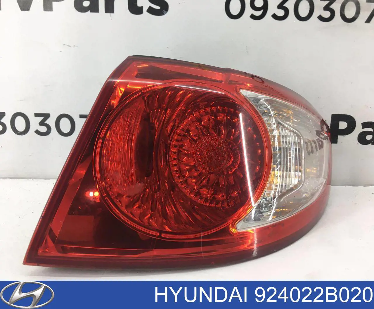 Comprar 924022B020 Hyundai/Kia Piloto trasero exterior derecho