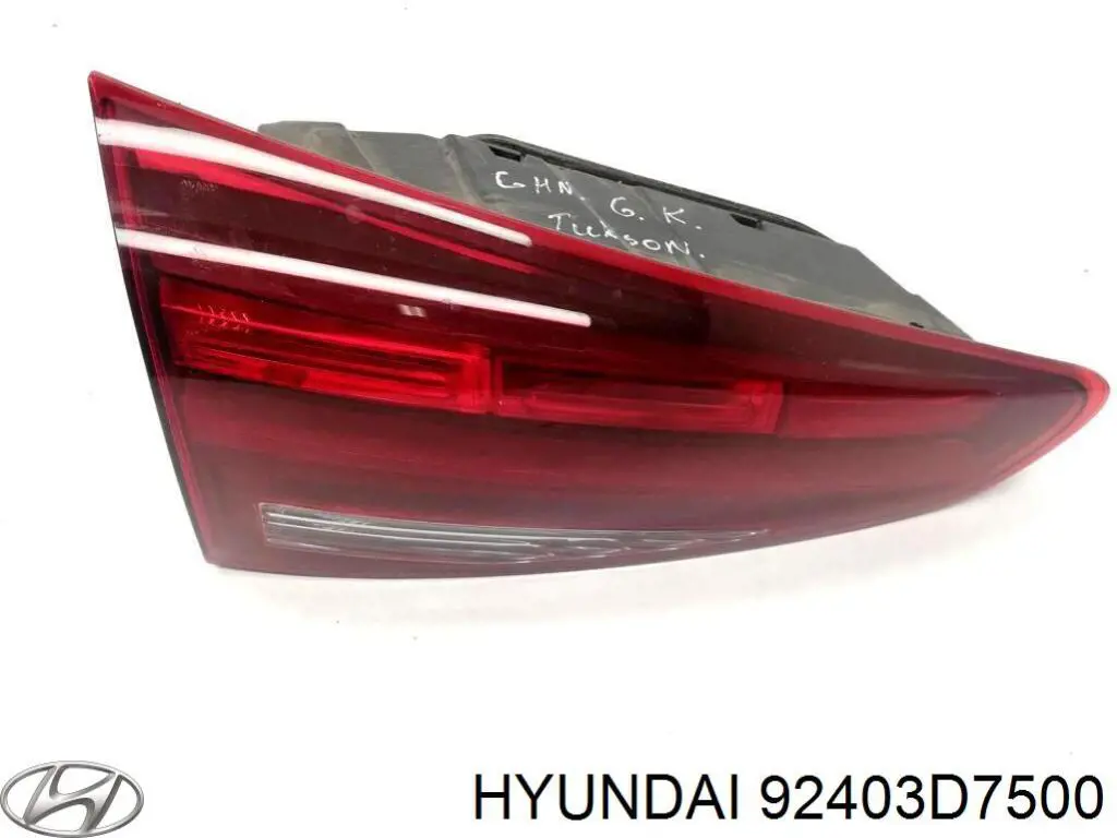 92403D7500 Hyundai/Kia