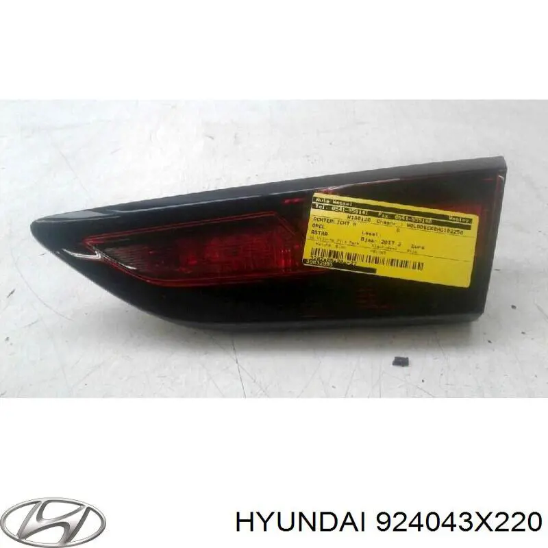 924043X220 Hyundai/Kia piloto posterior interior derecho