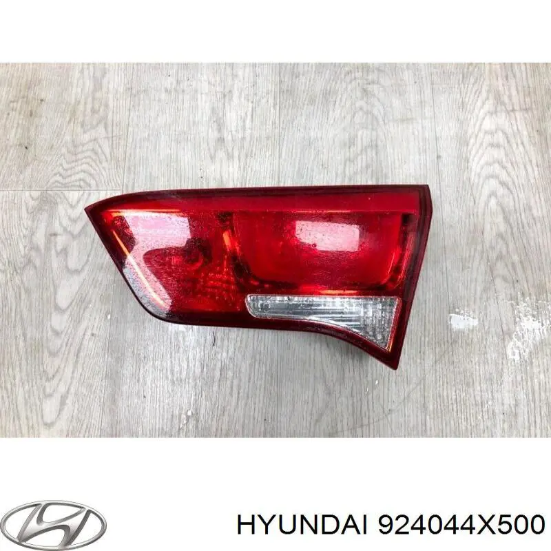 924044X500 Hyundai/Kia piloto posterior interior derecho