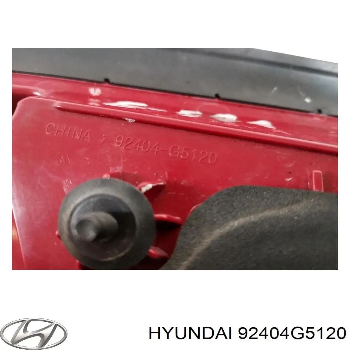 Comprar 92404G5120 Hyundai/Kia Piloto trasero interior derecho