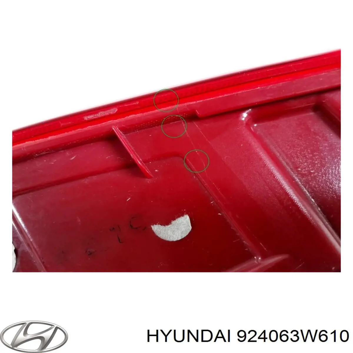 Piloto trasero interior derecho Hyundai/Kia 924063W610 precio, desde 123,42 EUR