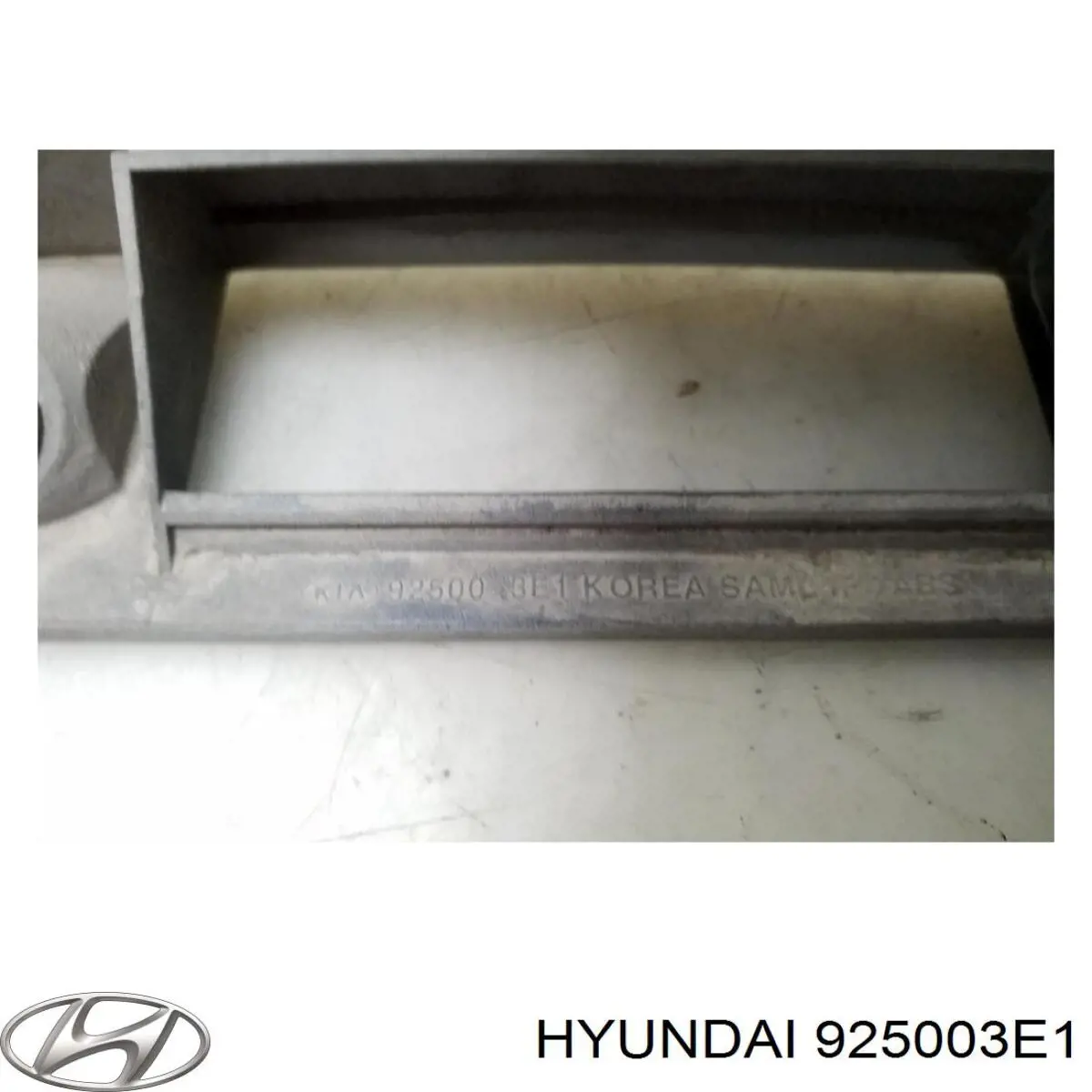 925003E1 Hyundai/Kia