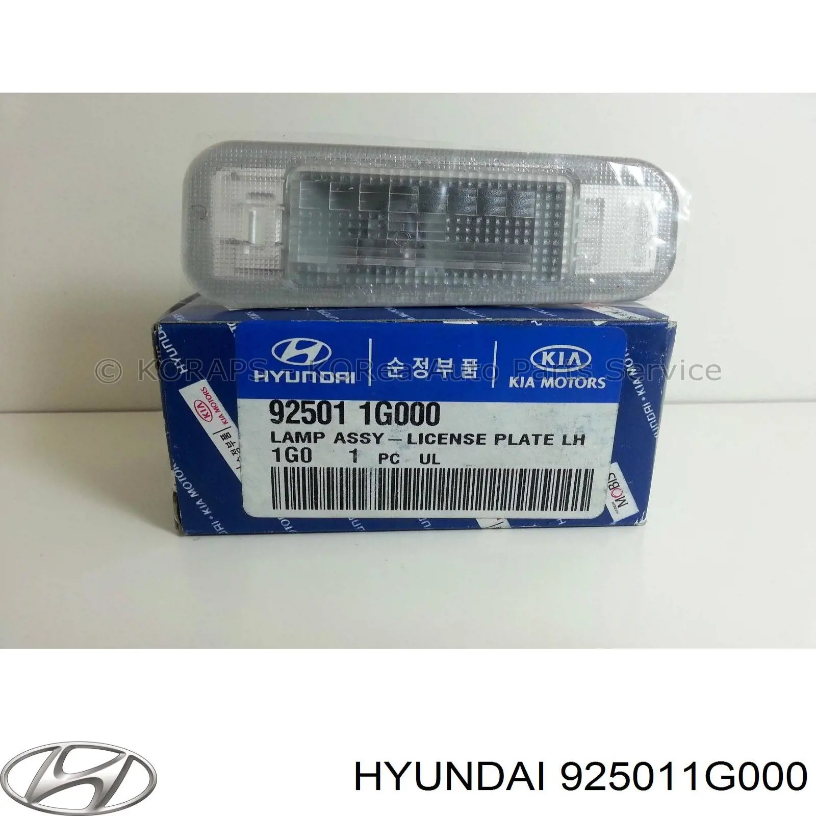Lampara de matricula Hyundai/Kia 925011G000 precio, desde 25,61 EUR