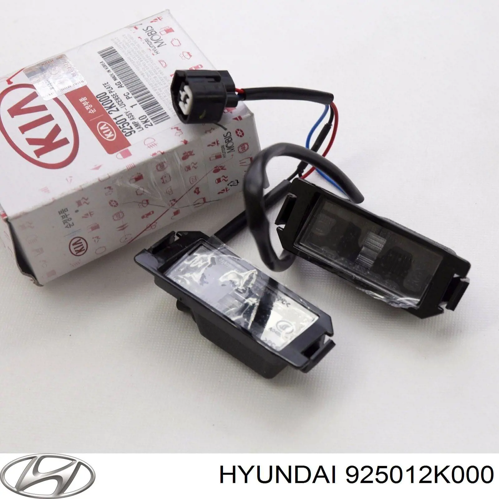 Comprar Luz matricula KIA Soul I AM