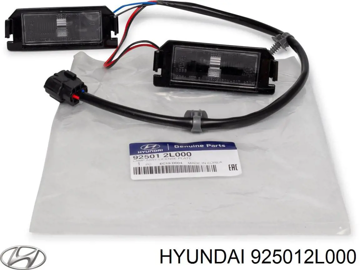 Comprar 925012L000 Hyundai/Kia Luz matricula