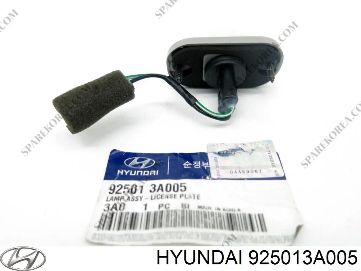 925013A005 Hyundai/Kia