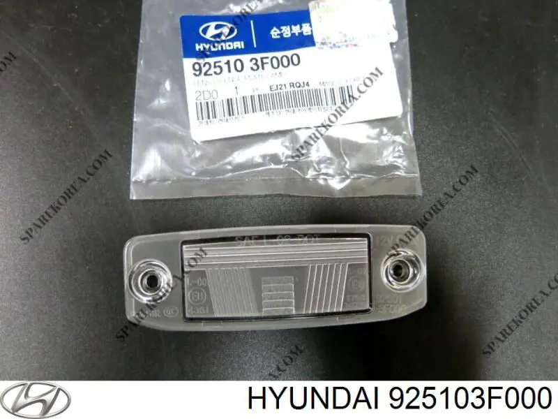 925103F000 Hyundai/Kia