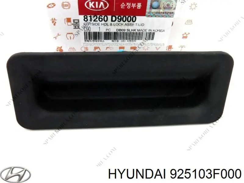 Comprar 925103F000 Hyundai/Kia Luz matricula
