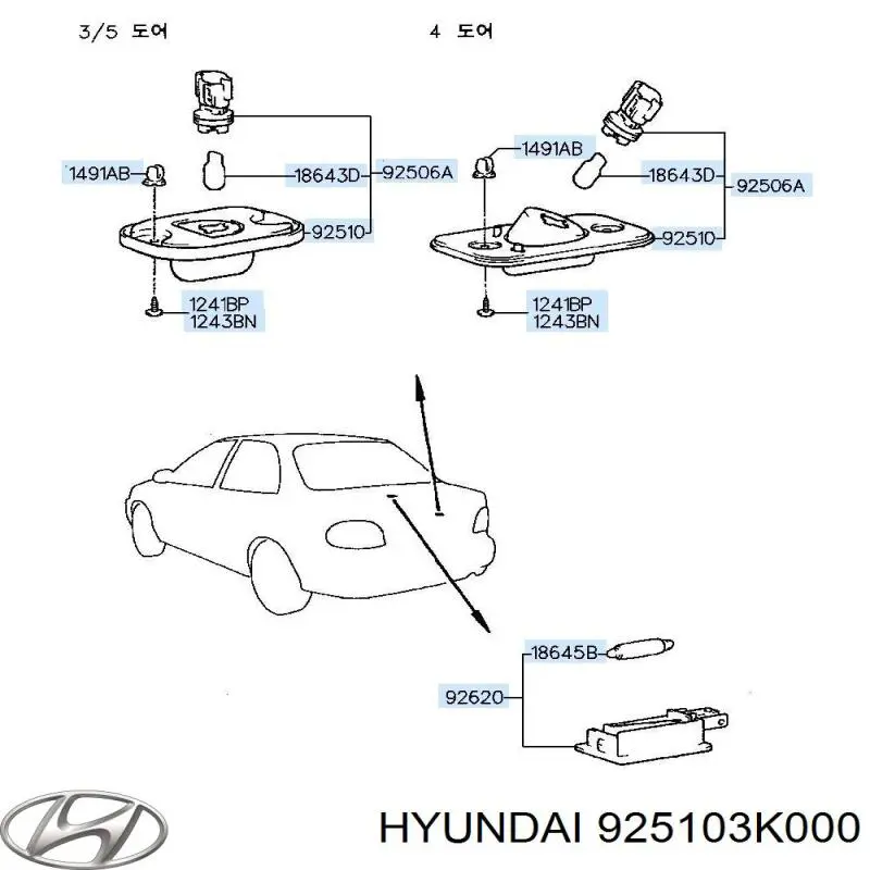 925103K000 Hyundai/Kia