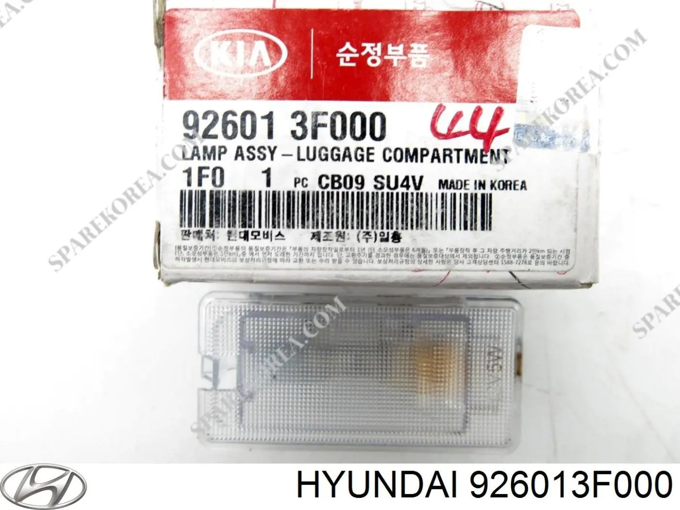 Comprar 926013F000 Hyundai/Kia Luz de cortesía del maletero