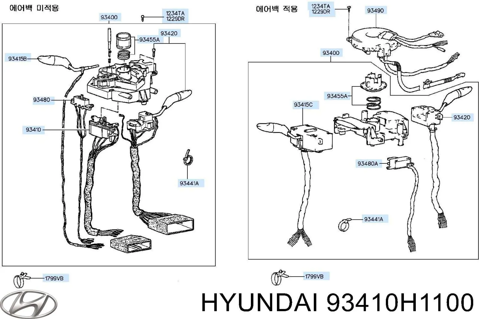 Conmutador izquierdo de la columna de dirección 93410H1100 Hyundai/Kia