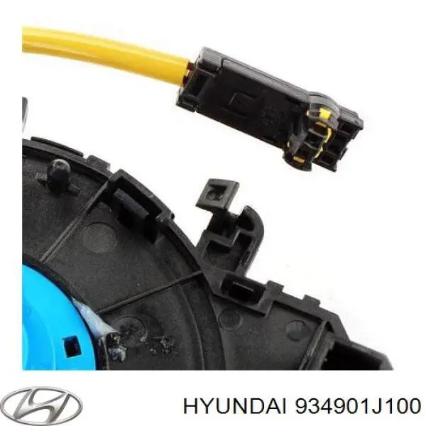 HCS1251 Hotaru Anillo de AIRBAG 