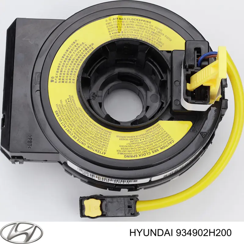 Comprar 934902H200 Hyundai/Kia Anillo AIRBAG