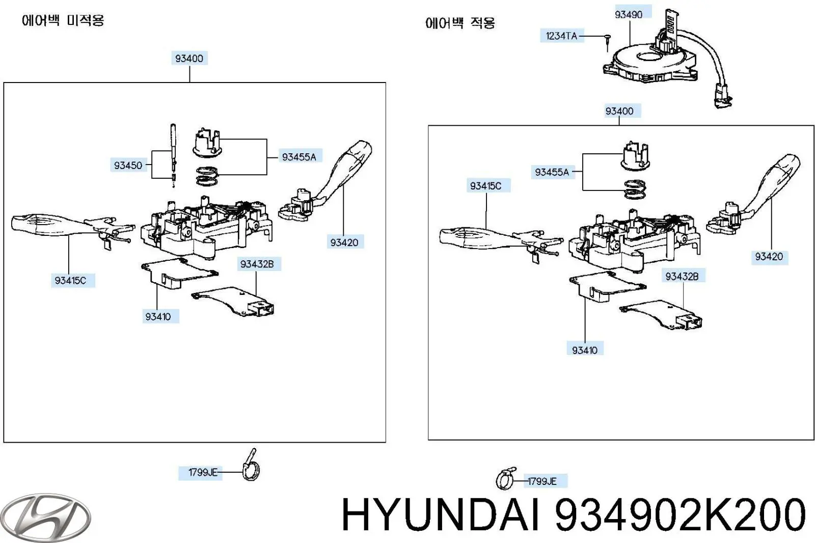 Comprar 934902K200 Hyundai/Kia Anillo AIRBAG