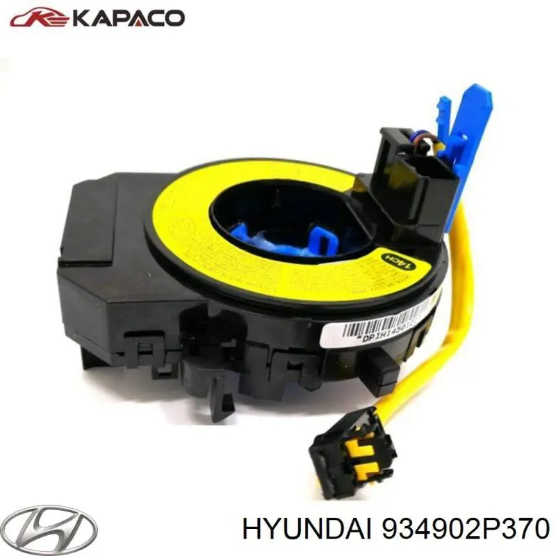 Comprar ADBP140021 Blue Print Anillo AIRBAG