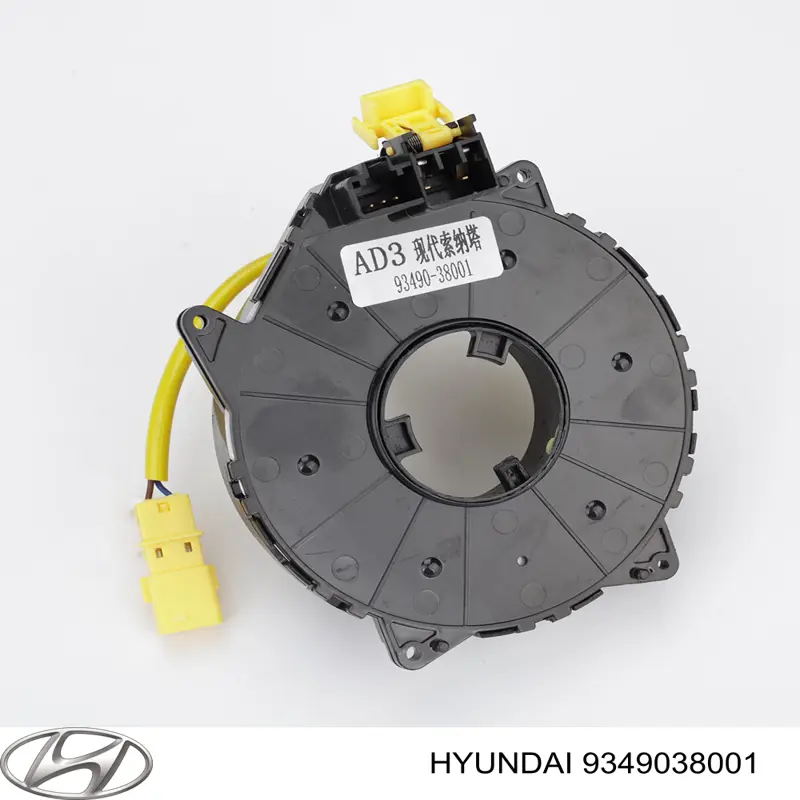 Anillo de contacto del volante Hyundai/Kia 9349038000 precio, desde 39,32 EUR