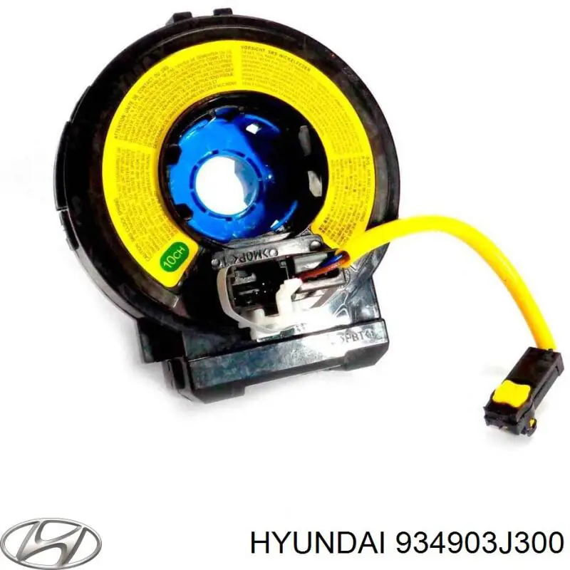 Anillo de AIRBAG para Hyundai IX55 