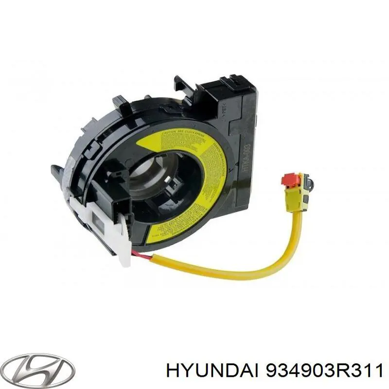 Anillo AIRBAG del volante Kamoka 4210010