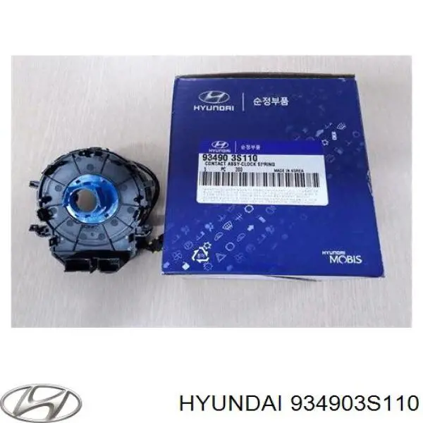 Anillo de contacto del volante Hotaru HCS1240 precio, desde 24,99 EUR