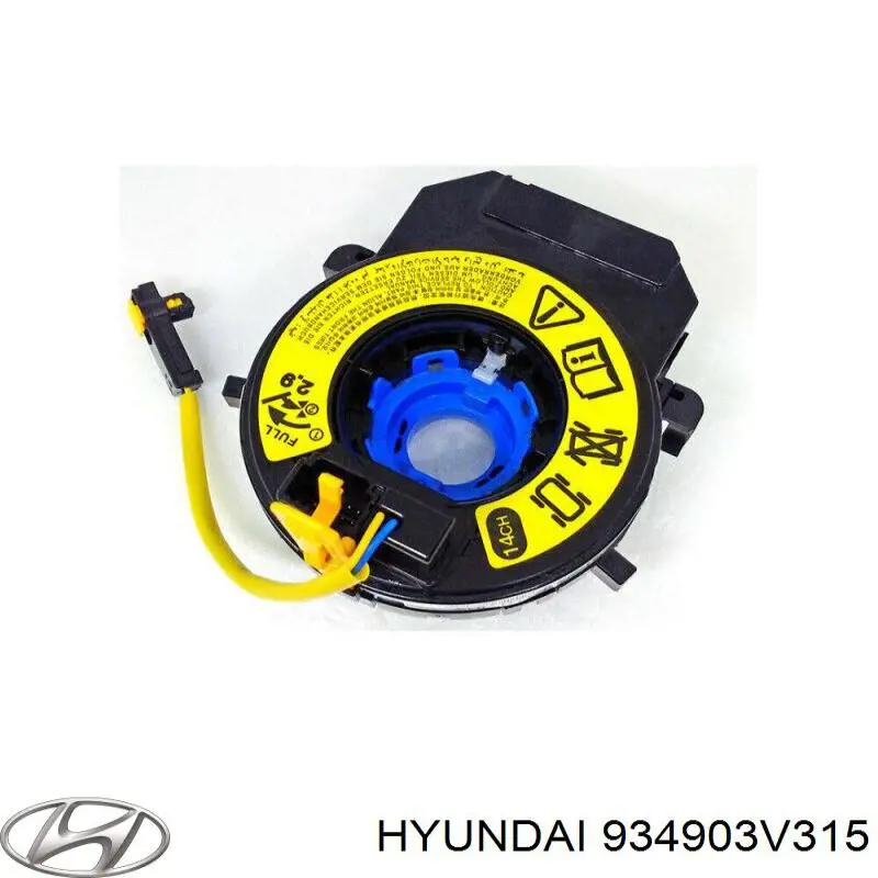 Anillo de AIRBAG Hyundai Azera (HG)