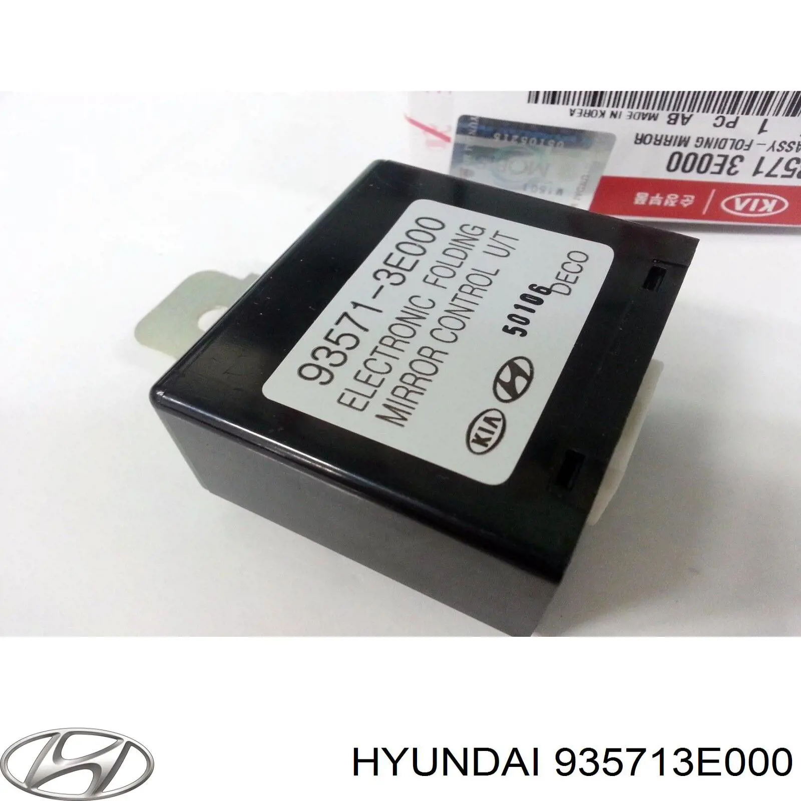 Módulo de espejos retrovisores en la puerta Hyundai/Kia 935713E000 precio, desde 31,94 EUR