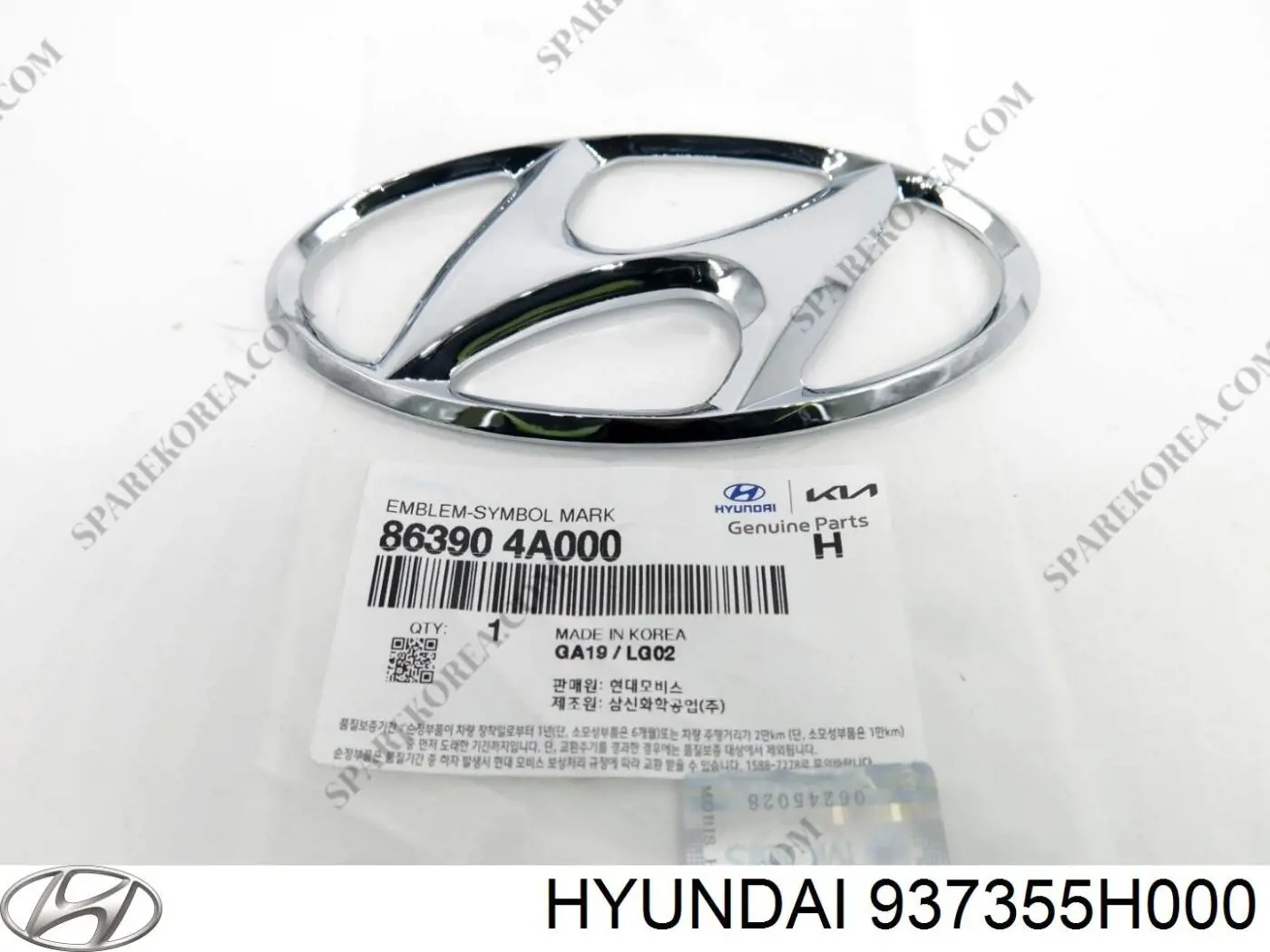 937355H000 Hyundai/Kia Interruptor de las luces antiniebla