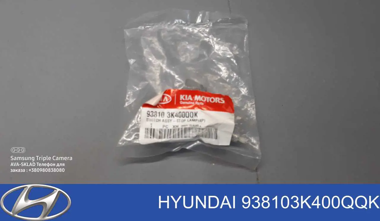 Interruptor de luz de freno Hyundai/Kia 938103K400QQK precio, desde 12,28 EUR