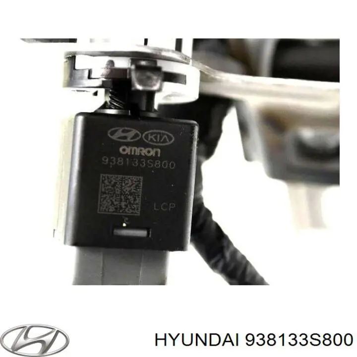 Pedal de freno 938133S800 Hyundai/Kia