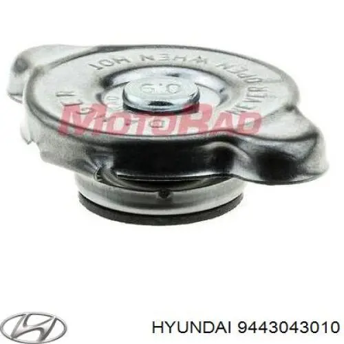 Comprar Aforador de nivel de combustible Hyundai H100 P a bajo precio