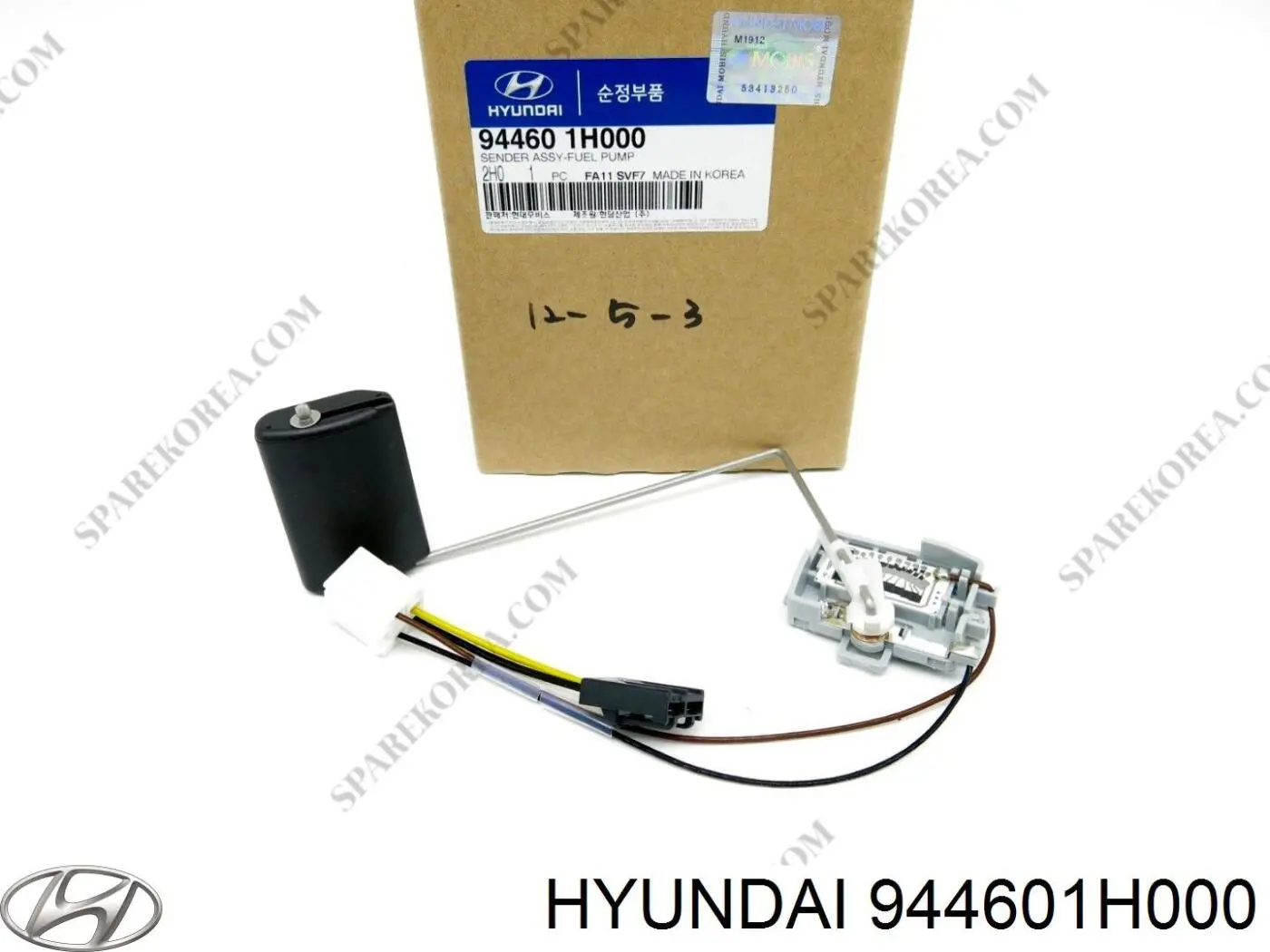 Sensor de nivel de combustible para Hyundai I30 (FD)