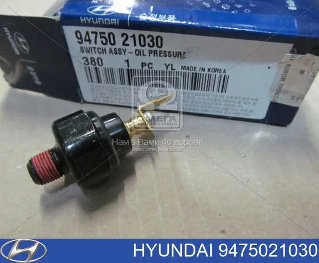 Comprar 9475021030 Hyundai/Kia Sensor de presión de aceite