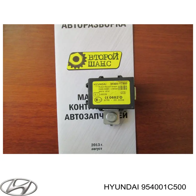  Hyundai/Kia 954001C500 precio, desde 31,94 EUR