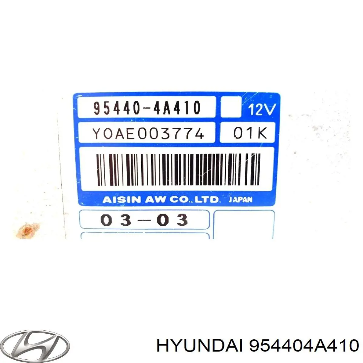 Modulo De Control Electronico (ECU) Hyundai Terracan (HP)