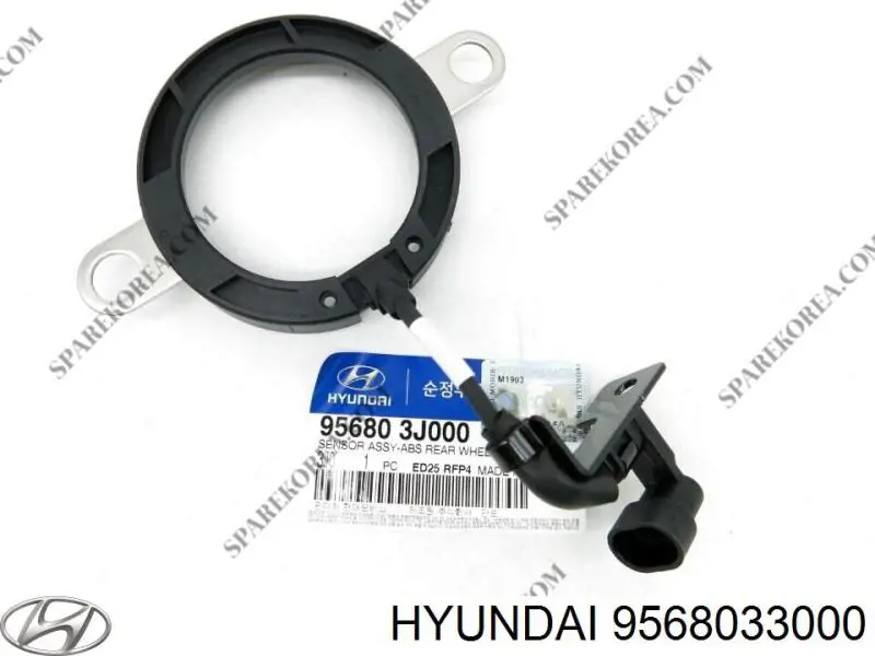 9568033000 Hyundai/Kia