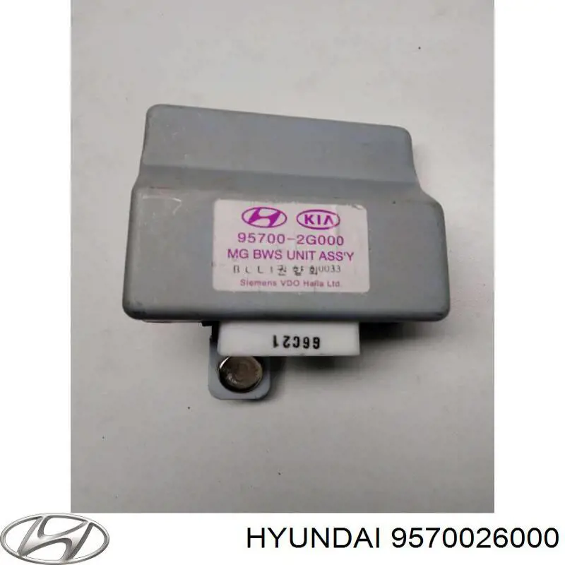 9570026000 Hyundai/Kia