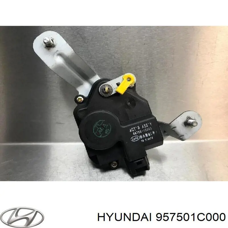 Motor de apertura/cierre del cierre del maletero (puerta trasera 3/5) Hyundai/Kia 957501C000 precio, desde 37,75 EUR