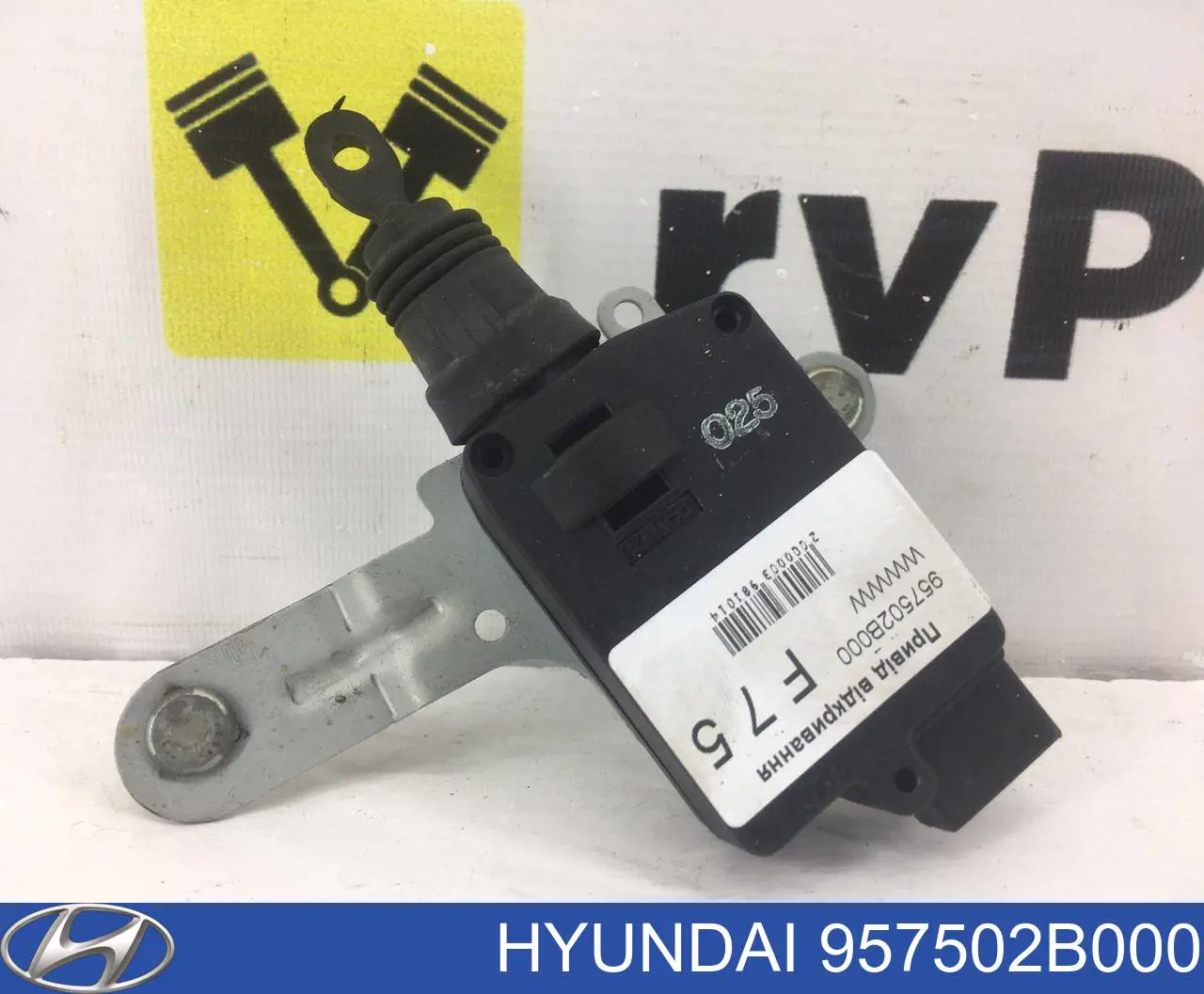 Comprar 957502B000 Hyundai/Kia Motor de apertura/cierre del cierre del maletero (puerta trasera 3/5)