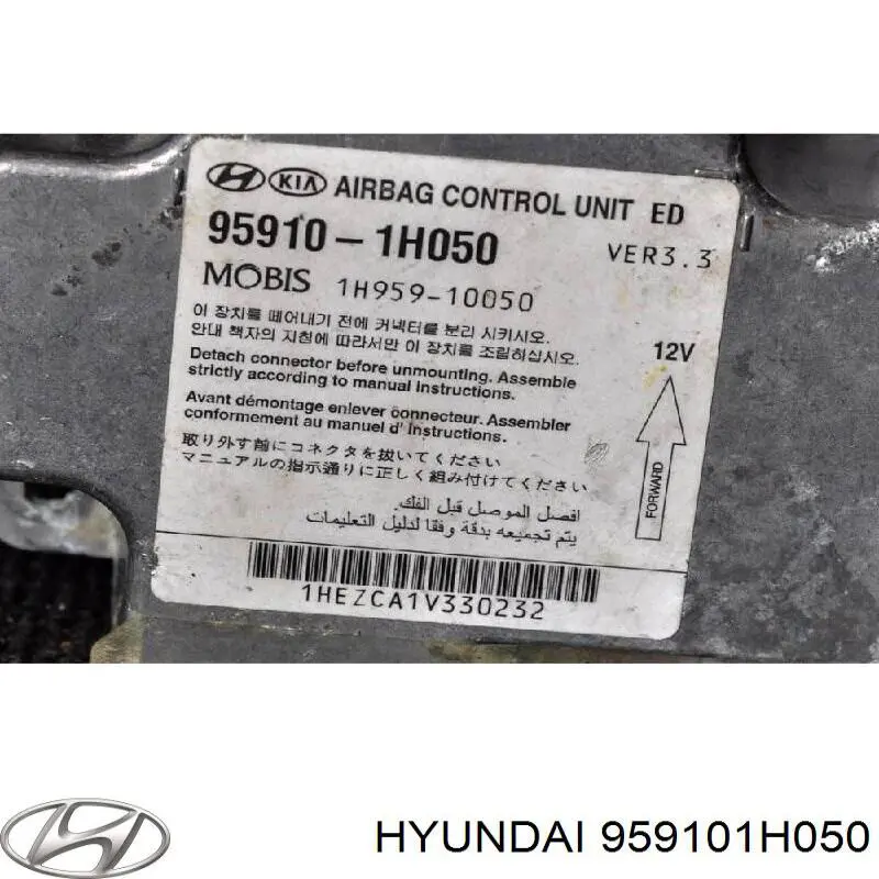 Módulo de control de airbag Hyundai/Kia 959101H050 precio, desde 74,05 EUR