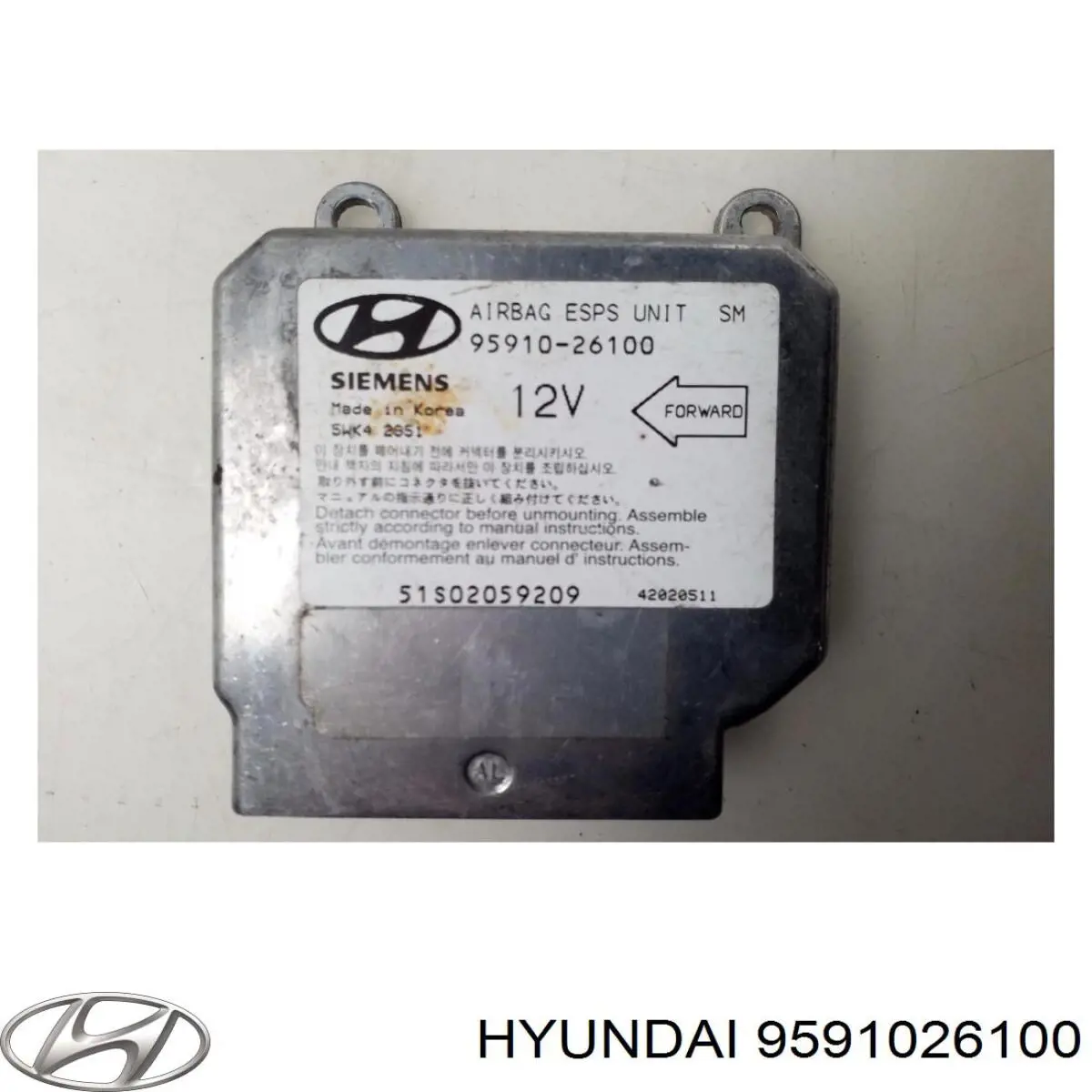 Procesador Del Modulo De Control De AIRBAG Hyundai Santa Fe 1 (SM)