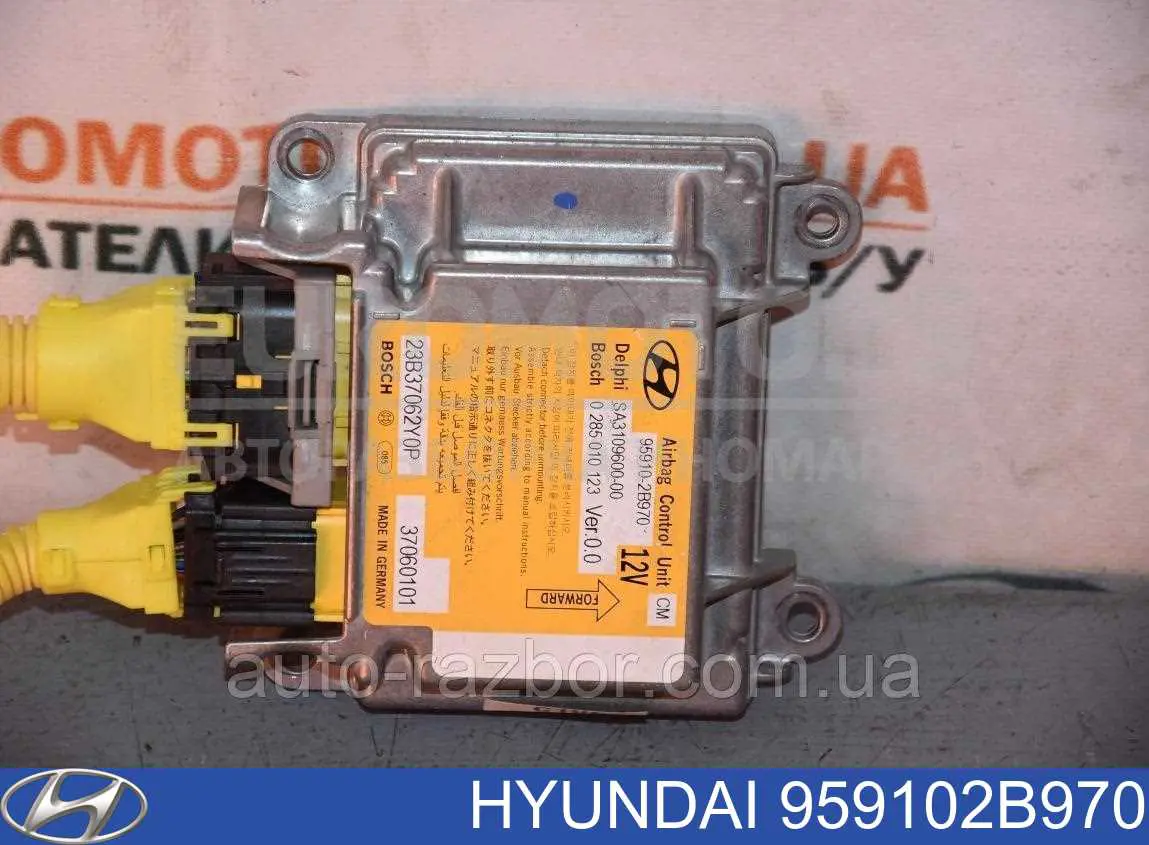 Procesador Del Modulo De Control De AIRBAG para Hyundai Santa Fe (CM)