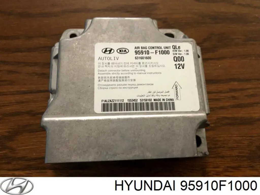 Módulo de control de airbag Hyundai/Kia 95910F1000 precio, desde 133,58 EUR