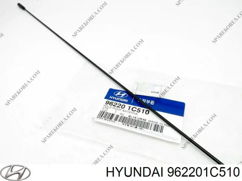 Vástago de antena Hyundai/Kia 962201C510