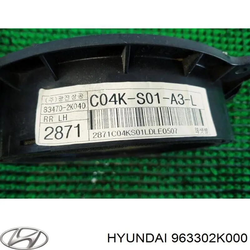 963302K000 Hyundai/Kia