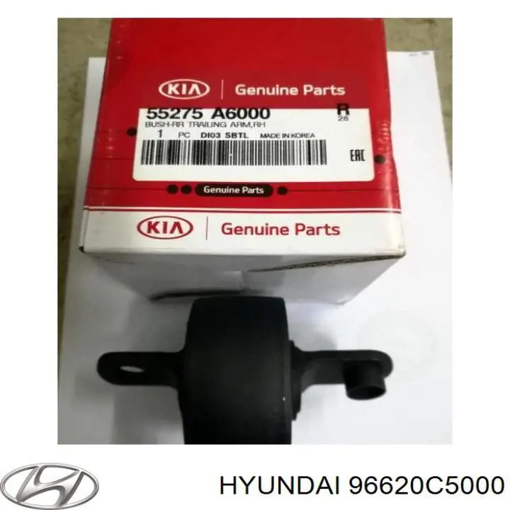 96620C5000 Hyundai/Kia Claxon