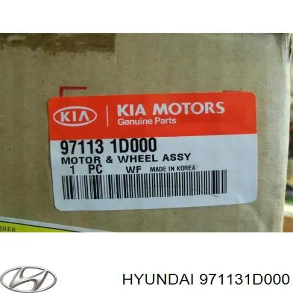  Ventilador habitáculo KIA Carens 2