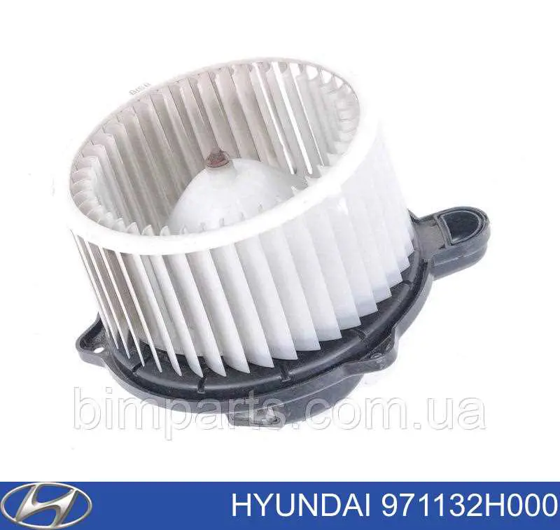 971132H000 Hyundai/Kia Ventilador de habitáculo