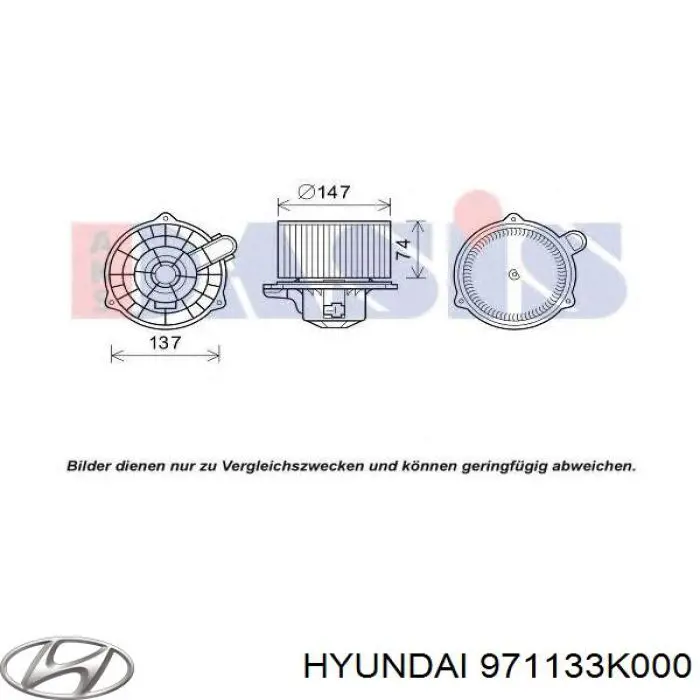 Ventilador de calefacción Hyundai/Kia 971133K000 precio, desde 62,44 EUR