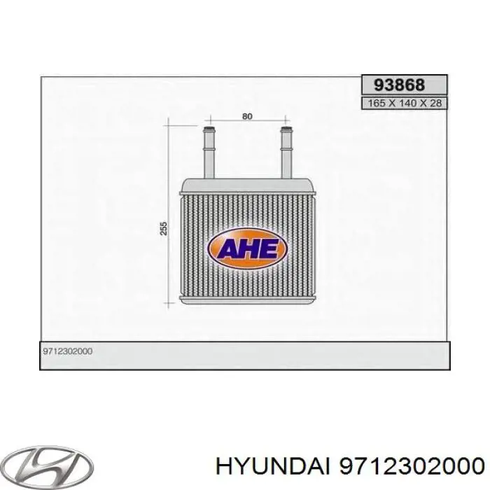 Radiador calefacción AH171000P Mahle Original